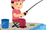【朗報】魚釣りしてて『1番』楽しい瞬間がココｗｗｗｗｗ