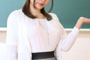 衣吹かのん【無】こんなむっちり巨乳の新任女教師がいたら生徒に悪影響！→結果中出し 動画