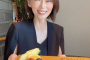 【朗報】葉月里緒奈、46歳前祝いに変わらぬ美貌ｗｗｗｗｗｗｗｗｗｗｗ（画像あり）