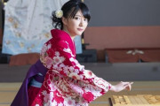 女流棋士「えっ私と臨時稽古したいの？じゃあ３時間で11万ね」