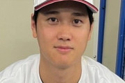 【画像】大谷翔平さんの顔の小ささ、限界突破ｗｗｗｗｗｗ