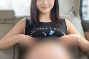 【エロ動画 素人】 妊●中の元人気アイドル(20)と中出しハメ撮り