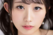 【花宮えま 動画】お嬢様大学に通っているのに内緒で福原の最高級ソープで働く常に即完売 NO.1ソープ嬢AV Debut 花宮えま