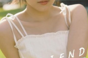 【画像】20歳の美少女声優さん、胸の谷間＆美脚を大胆露出wwwwww遠藤璃菜、週プレグラビア写真集で可愛さ爆発！！！