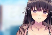 娘「ねえパパ……私の名前、ｴﾛｹﾞのキャラ由来じゃないよね？」　←付けられてそうな名前