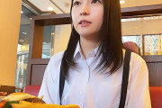 円井萌華 鬼畜教師に弱みを握られ肉便器と化す美少女！ゴム無しチンポでザーメン中出し