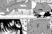 【エロ漫画】 クール美少女JKが陰キャ童貞の執拗なくすぐり快楽責めで強制絶頂！！ 体育倉庫に美少女と一緒に閉じ込められて興奮してしまい…（サンプル）