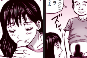 エロ漫画・いつもと違うフェラを味わいたければ唾液フェラとペニスで頬ビンタ