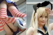 【画像あり】 この女コスプレイヤー汚いんだけど、ヤリマンだと思う？