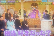 【速報】佐藤健の初恋の相手、可愛すぎる