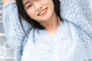 見ればチ◯コが元気になるJカップ美女「瀬戸環奈」200ページの最新ヌード写真集爆誕！『恋のはじまり』