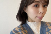 高木紗友希ちゃん「きょう雨降るのかな??」