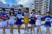 【画像】１０００万回再生された市立船橋の甲子園チア、日向坂の４期生として芸能界デビューｗｗｗ