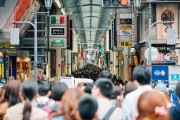 【スカッとｗ】道で”悪意あるぶつかり方”をした奴の末路ｗｗｗｗ