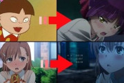 【画像】アニメキャラ、昭和と令和の作画の違いがコチラ