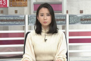 【画像】森川夕貴アナ、たゆんたゆんおっぱいありがとう