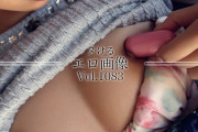 ヌけるエロ画像 Vol.1083