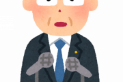 【画像】岸田首相、顔つきが変わってしまうwwwwwwwwww