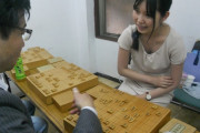 【画像】女流棋士の指導対局ｗｗｗｗｗｗｗｗｗｗｗｗｗ