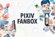 【悲報】ワイ絵かきのFANBOXから裏切り者が出てしまう・・・