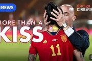 【速報】サッカーW杯表彰式で同意なく女子選手の唇にキスしたスペイン・サッカー連盟元会長に有罪判決