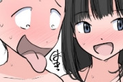 ｴﾛ漫画に出てくる坊主のｴﾛガキすき