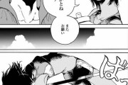 【エロ漫画】陸上JKに薬盛りまくった男の末路