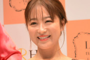 【朗報】鈴木奈々さん、彼氏すらいない模様…なおランジェリー投稿は続ける