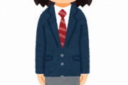 【悲報】多様性を尊重して、高校の制服にアレが導入されてしまう