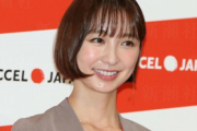 【朗報】篠田麻里子さん、大暴れ