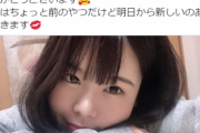 Jカップ池田レイ、超ド迫力バスト引っさげグラビアデビュー！現役女子大生グラドルが1st水着DVD発売！動画、画像、プロフィールまとめ！