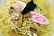 【悲報】ラーメン屋、キレる　「パスタ1500円はokでラーメンはダメなのはおかしい」