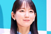全盛期の吉岡里帆さん、あまりにもシコい
