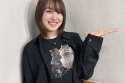 【画像】上田麗奈さん(31)、あまりにも可愛すぎるwwww