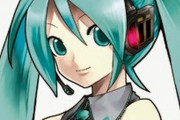 悲報　ニコニコ動画が産んで生き残ったもの　「初音ミク」しかない