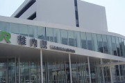 【朗報】北海道・稚内駅、便利すぎるｗｗｗｗ