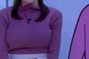 【動画】爆乳女子アナさんニットが大変なことになってしまう