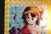 昔売ってたドラゴンボールの「カードダス」が子供の教育に悪いと話題…（※画像あり）