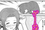【エロ漫画】会社の女子社員達と宅飲みしてたんだけど、エッチなゲームをしてたらどんどんエスカレートしてイチャイチャ中出しエッチしちゃった♡