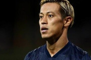 本田圭佑「出生数が減るのは良いことやと思う」