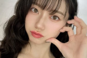 瀬戸環奈「AV女優が世間から悪いイメージ持たれるのは仕方ない。全然クリーン化したいとも思わない」