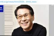 【訃報】ピーコさんの死去にネットで悲しみの声・・・おすぎの兄で辛口ファッションチェックが有名・・・晩年は・・・