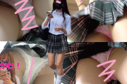 Pcolle PPV [4K]あの有名ギャルJK再び！計３日間のエロいパンツを確認！！
