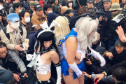【画像】コミケのコスプレ撮影会、キモさが限界突破ｗ