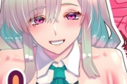「境界線上のホライゾン」とかいう意味わからんお胸