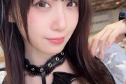 【健全な動画】コスプレイヤー、胸を強調しすぎてしまうw