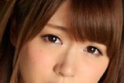 西川ゆいの今現在と風俗店(ソープデリヘル)情報