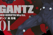 【朗報】GANTZの人の新作、GANTZだった