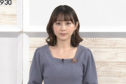【画像】TBS若林有子アナのニットおっぱい素晴らしい