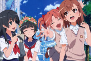 『御坂・白井・初春・佐天』とかいうアニメ史上最も仲のいいガールズグループｗｗｗｗｗｗ